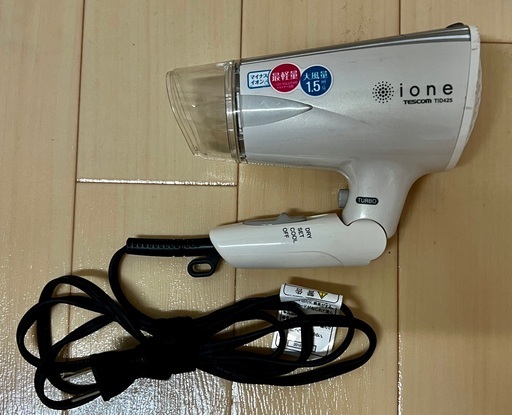 ♪ ドライヤー＆加湿器セット ♪
