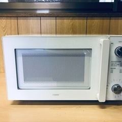 ET2536番⭐️ツインバード電子レンジ⭐️ 2021年式