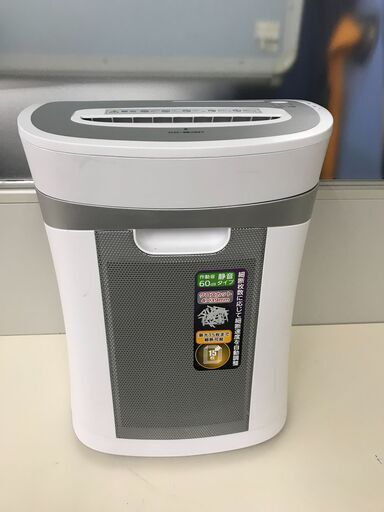 【美品】クロスカットシュレッター「OHM製」基本送料無料