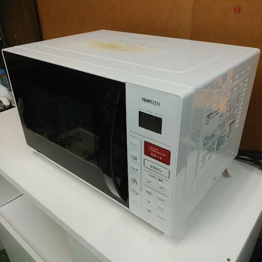 18年製　オーブンレンジ　近隣配送無料　山善　重量センサー･温度センサー搭載