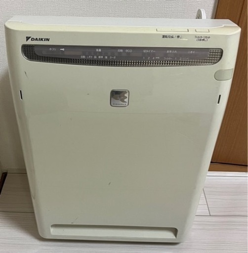 ダイキン　空気清浄機　中古