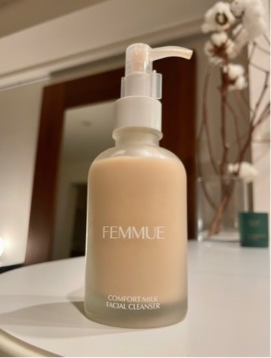 FEMMUEコンフォート クレンジングミルク