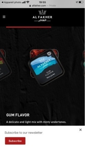 ★★おすすめ★★ AL FAKHER CHICHA TABACO 水タバコのフレバー アルファーヘルGUM フレバー (1個 1000