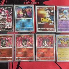 ポケモンカードまとめ売り