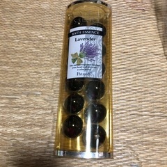 【値下げ！新品】バスタイムセットの画像