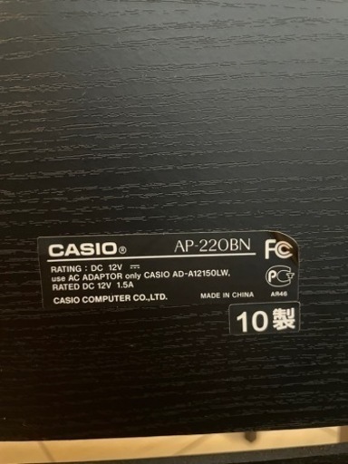 CASIO AP-220BN  高級電子ピアノ CELVIANO セルビアーノ