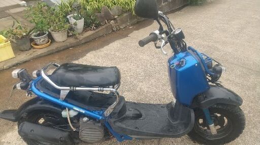 ズーマー 原付 スクーター  茨城県配達可能