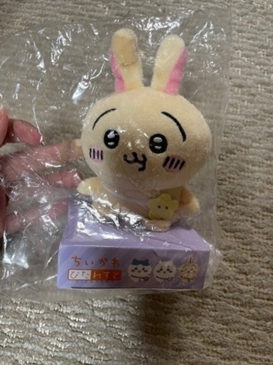 ちぃかわ ピタれすと 新品未開封