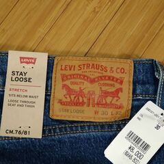新品メンズ用 リーバイスLEVI'S STAY LOOSE W30 L32 ストレッチの画像