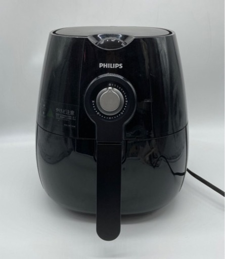 値下げ↓中古■ノンフライヤー■油を使わないフライヤー■フィリップス