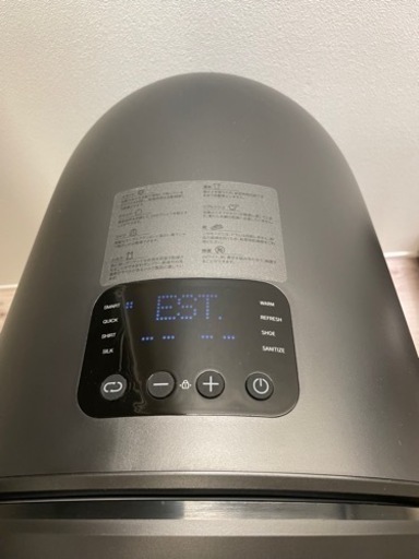 【値下げ中】超小型衣類乾燥機「Morus Zero」+ ドライボール付き