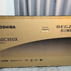 東芝　REGZA 50c350x 4K 50インチ