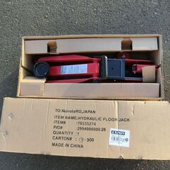  油圧フロアージャッキ 2ｔ＆ジャッキスタンド 3t　セット価格