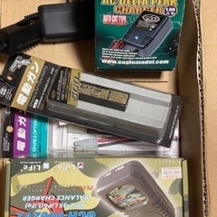 ⚠︎18禁⚠︎サバゲーセット【ハイキャパ（カスタム）＋旧マルイM4】の画像