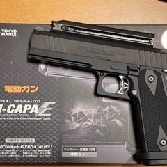 ⚠︎18禁⚠︎サバゲーセット【ハイキャパ（カスタム）＋旧マルイM4】の画像