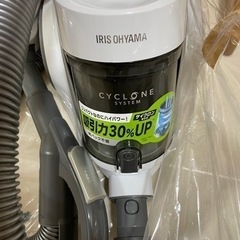 掃除機の画像