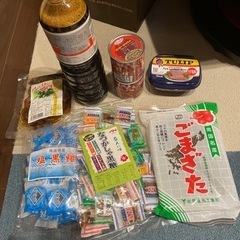 奄美大島　食品