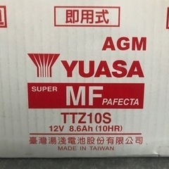 【液入り充電済み】【未開封】TAIWAN YUASA ( 台湾ユ...
