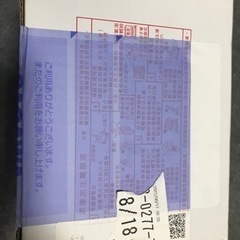 【液入り充電済み】【未開封】TAIWAN YUASA ( 台湾ユアサ ) シールド型 バイク用 バッテリー TTZ10Sの画像