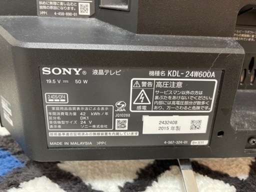 630cd9ecfe9bf227e52a2d2a