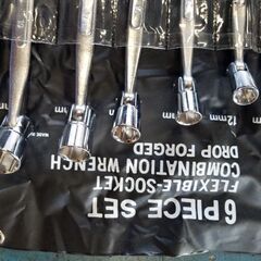 アストロプロダクツ  6PC フレックスソケットレンチセットの画像