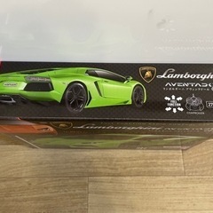 ランボルギーニ  アヴェンタドール（ラジコン）正規ライセンス商品【送料無料】の画像