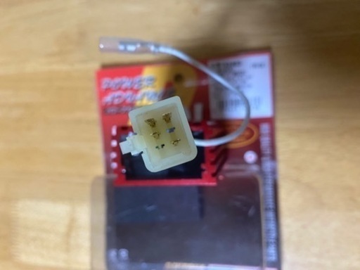 ライブディオZX  デイトナ製CDI
