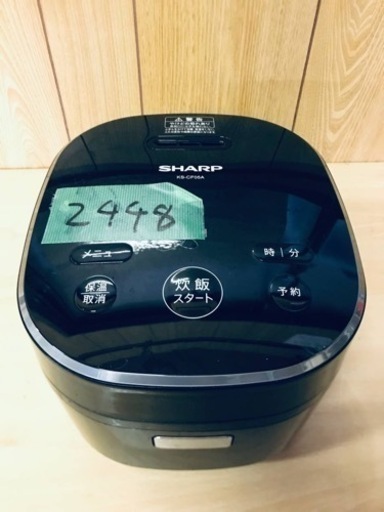 ✨2018年製✨2448番 SHARP✨ジャー炊飯器✨KS-CF05A-B‼️