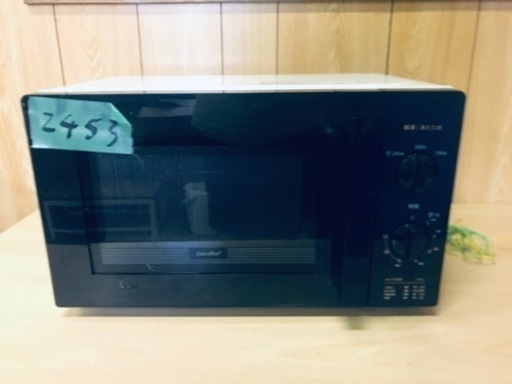 ✨2020年製✨2453番 日本美的✨電子レンジ✨CF-AM171-5‼️