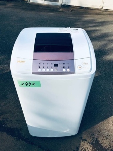 ✨2017年製✨2472番 ハイアール✨電気洗濯機✨ JW-KD55B‼️