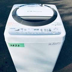2473番 東芝✨電気洗濯機✨AW-60DM‼️