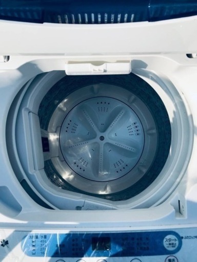 ✨2018年製✨2477番 ヤマダ電機✨電気洗濯機✨YWM-T50A‼️