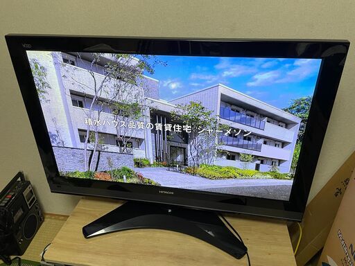 HITACHI プラズマテレビ HDD内蔵 42型 P42-XP05 42インチ 日立 2011年製 日本製