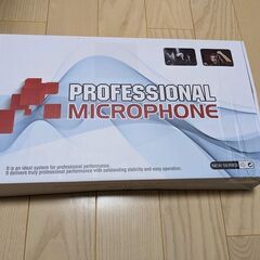 USBマイクセットの画像