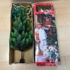 クリスマスツリー