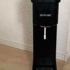 ドリンクメイトの画像