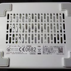 【中古】NTTドコモ モバイルWi-Fiルーター docomo Wi-Fi STATION HW-02Gの画像