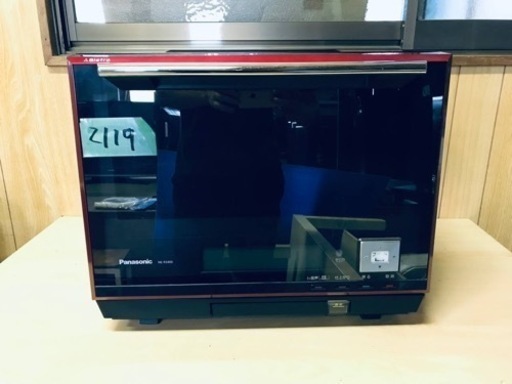 ③2119番 Panasonic✨オーブンレンジ✨NE-R3400‼️