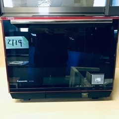 ③2119番 Panasonic✨オーブンレンジ✨NE-R3400‼️