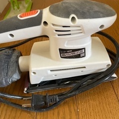 電動サンダー