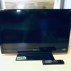 ④2032番 SHARP✨液晶テレビ✨LC-32H7‼️