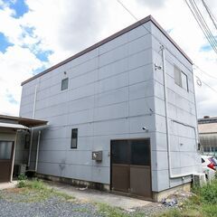 『事務所や倉庫としても最適！』■小山市大字粟宮■戸建■事務所