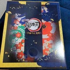 鬼滅の刃　一番くじ　A賞　宇髄天元　フィギュアの画像