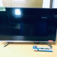 ⑥1700番 Hisense✨液晶テレビ✨HS32K225‼️
