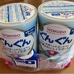 wakodo ミルク 2000➡️1000
