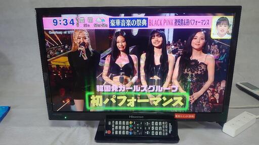 『きれいな映像画面』液晶テレビ２３型【2014年製】ハイセンス　型名ＨＳ２３Ａ２２０
