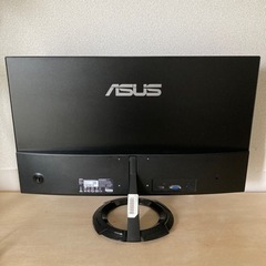 ASUS パソコンモニター VZ2791R
