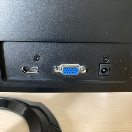 ASUS パソコンモニター　VZ2791R