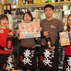【未経験者歓迎★】屋台居酒屋スタッフ　ホール・キッチン　Wワーク大歓迎の画像