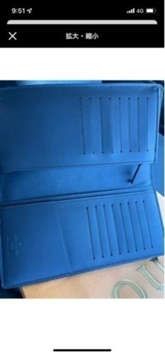 ルイ・ヴィトン 長財布